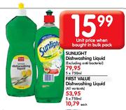 Sunlight Dishwashing Liquid-750ml Each