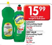 First Value Dishwashing Liquid-750ml Each