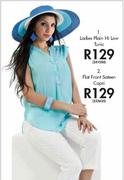 Ladies Plain Hi Low Tunic