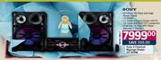 Sony 2 Channel Mgongo Shake-22000W