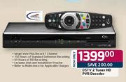 DSTV 2 Tuner HD PVR Decoder