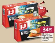 I & J Light Or Light & Crispy Hake-452/500gm Each