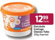 Dairybelle Cottage Cheese Tubs Assorted-250gm