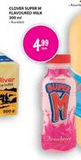 Clover Super M Flavoured Milk Assorted-300ml Each