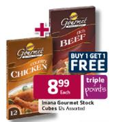 Imana Gourmet Stock Cubes Assorted-12's