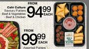 Cafe Culture Savoury Platters