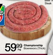 Championship Boerewors(Thick)-Per Kg