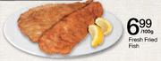 Fresh Fried Fish-100g