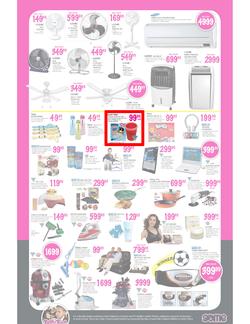 Game : Kick-starting 2013 with Amazing Deals (10 Jan - 13 Jan 2013), page 3