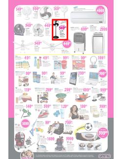Game : Kick-starting 2013 with Amazing Deals (10 Jan - 13 Jan 2013), page 3