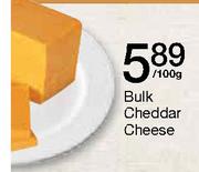 Bulk Cheddar Cheese-100g