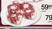 Oxtail Per Kg