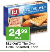 I&J Out'O The Oven Hake,Assorted Each-400g