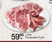 Lamb Forequarter Pack Per Kg