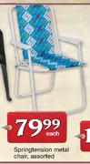 Springtension Metal Chair,Assorted Each