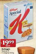 Kellogg's Special K Original-500gm