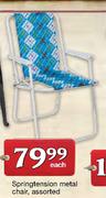 Springtension Metal Chair Assorted-Each