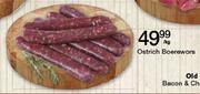 Ostrich Boerewors-Per Kg