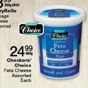 Checkers' Choice Feta Cheese-400gm