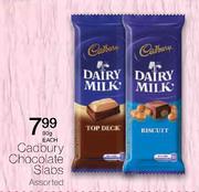 Cadbury Chocolate Slabs Assorted-90g Each