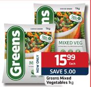 Greens Mixed Vegetables-1kg Each