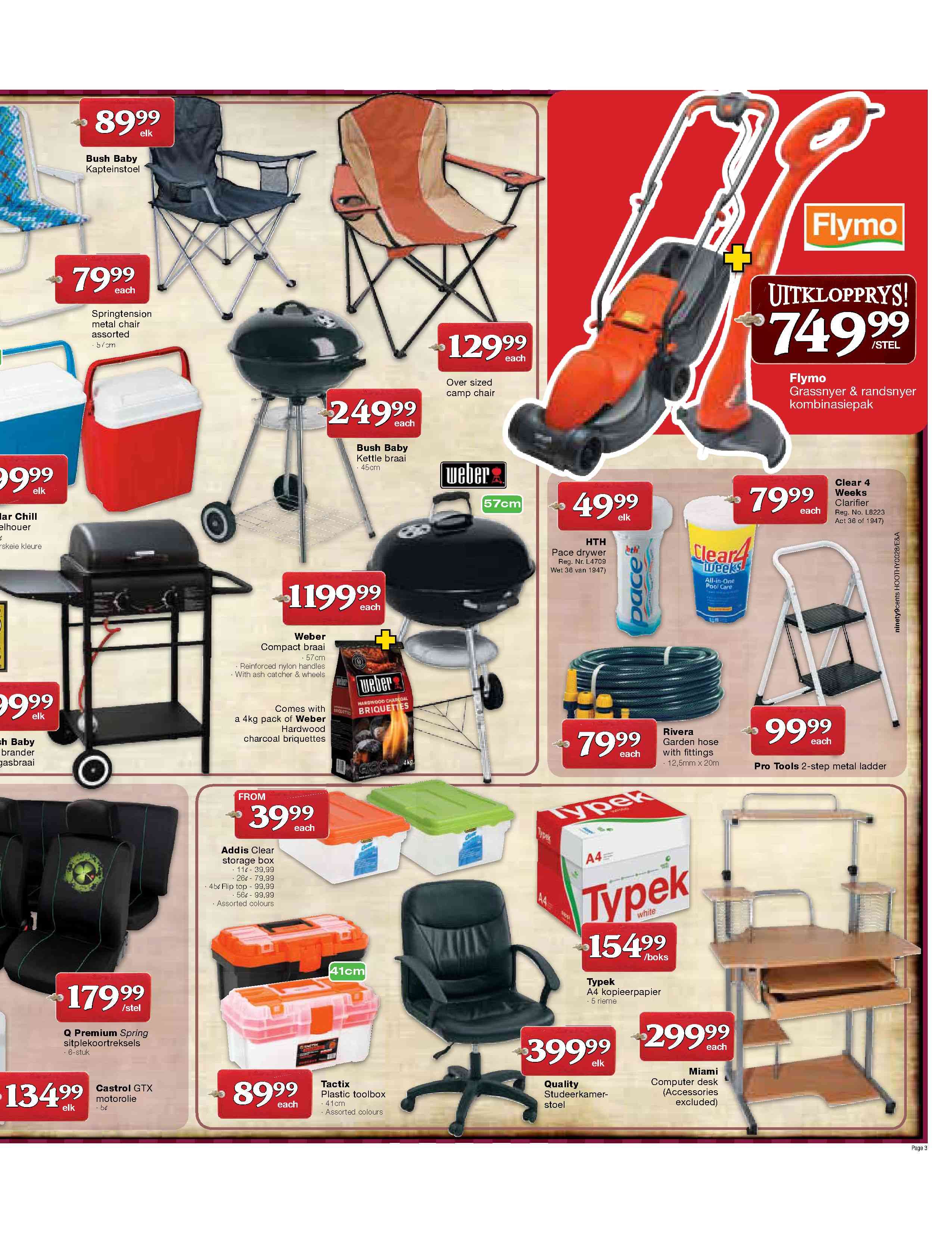 Special Bush Baby Kettle Braai45cm Each — www.guzzle.co.za