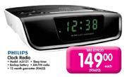 Philips Clock Radio(AJ3121)