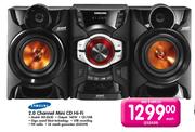 Samsung 2.0 Channel Mini CD Hi-Fi(MX-E630)