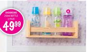 Snookums Bottle-250ml 