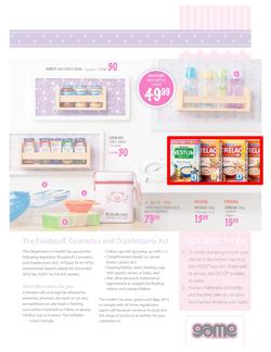 Game : Baby & Mom (28 Feb - 10 Mar 2013), page 3