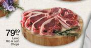 Lamb Rib & Loin Chops-Per Kg