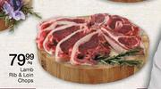 Lamb Rib & Loin Chops-1kg