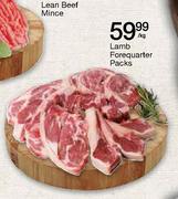 Lamb Forequarter Packs-Per Kg