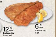 Fresh Fried Fish-100g