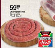 Championship Boerewors(Thick Only)-Per Kg