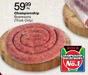 Championship Boerewors-1kg