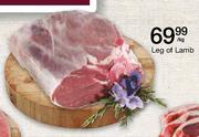 Leg Of Lamb-Per Kg