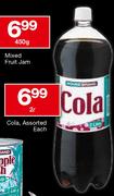 House Brand Cola,Assorted Each-2L