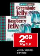 House Brand Jellie,Verskeidenheid-80g Elk