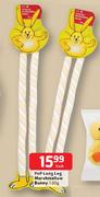 Pnp Long Leg Marshmallow Bunny-100g Each
