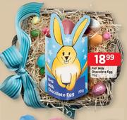 Pnp Milk Chocolate Egg-70g