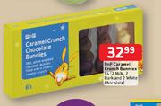 Pnp Caramel Crunch Bunnies-6's 