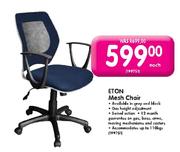 Eton Mesh Chair-Each