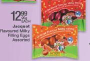Jacquot Flavoured Milky Filling Eggs Assorted-96g Each