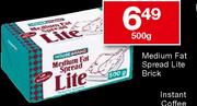 House Brand Medium Fat Spread Lite Brick-500g 