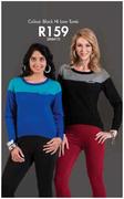 Colour Block Hi Low Tunic