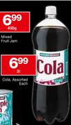 House Brand Cola,Assorted Each-2L