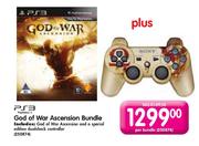 PS3 God Of War Ascension Bundle