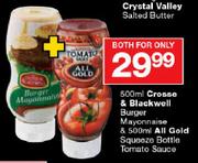 Crosse & Blackwell Burger Mayonnaise-500ml & All Gold Squeeze Bottle Tomato Sauce-500ml