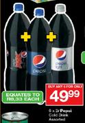Pepsi Cold Drink-6 x 2Ltr